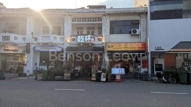 Other Retail for Rent in  Tyrwhitt 139 - Image 2